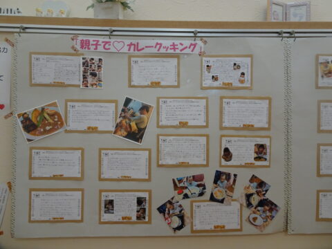 DSC07970